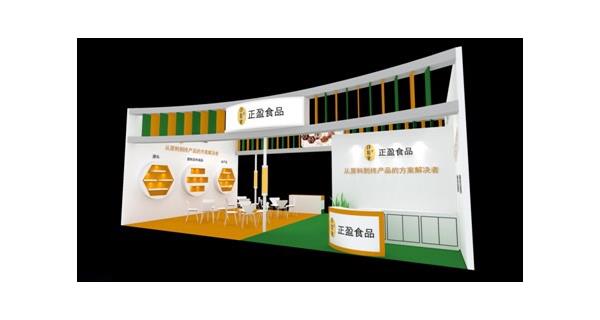 我司參展2019年3月份上海FIC